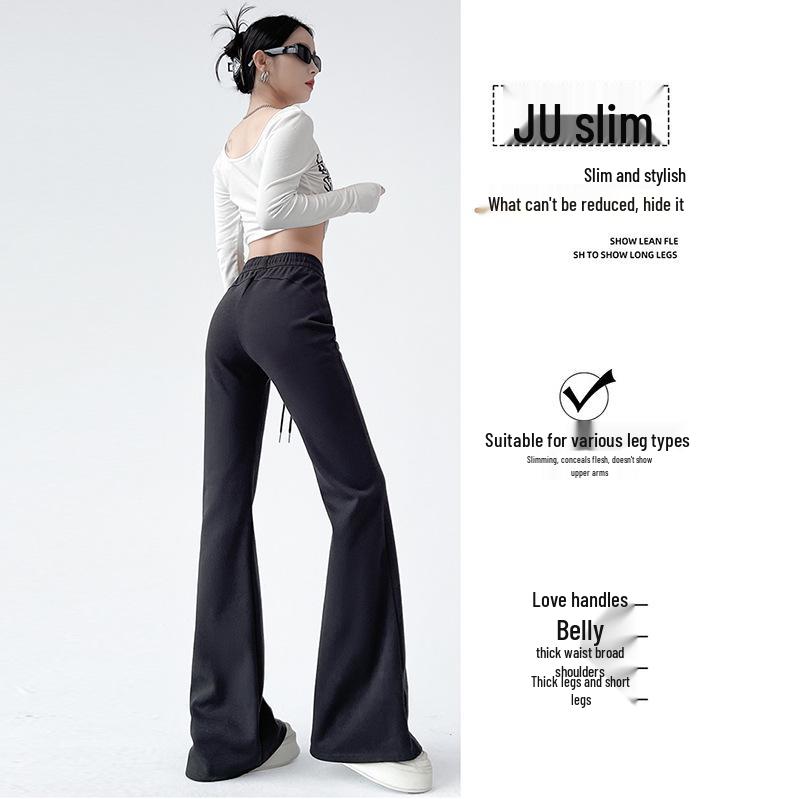 Women's High-Waisted Flared Sweatpants - Slimming Micro-Flare, Tall Fit, Spring/Autumn 2024 Collection