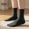 Chaussettes Business Respirantes Homme Mi-mollet, Couleur Unie Décontractées Douces Non Serrantes Évacuant la Transpiration pour l'Automne l'Hiver et le Quotidien Humidité