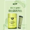 Sticktox Asparagus (Juice) 30 Pcs 20g Ingredients: May Be Subject To Change At the Manufacturer’s Discretion. For the Most | 30 Pcs 20g