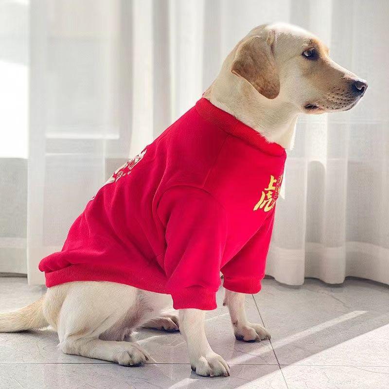 Lunar New Year Outfit for Labradors & Golden Retrievers - Festive Winter Apparel for Medium to Large Dogs