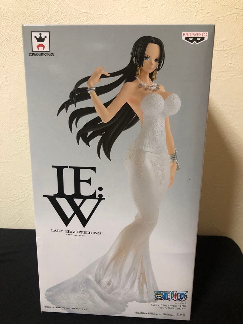 Brand Unopened One Piece Lady Edge Wedding Boa Hancock Figure White