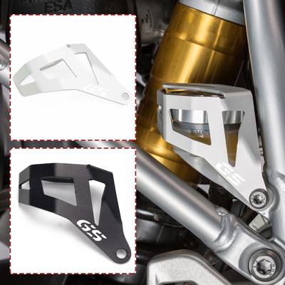 For BMW R 1200 1250 GS ADV GS HP Motorcycle Rear Brake Pump Fluid Tank Oil Cup Reservoir Guard Cover Protector R1200GS