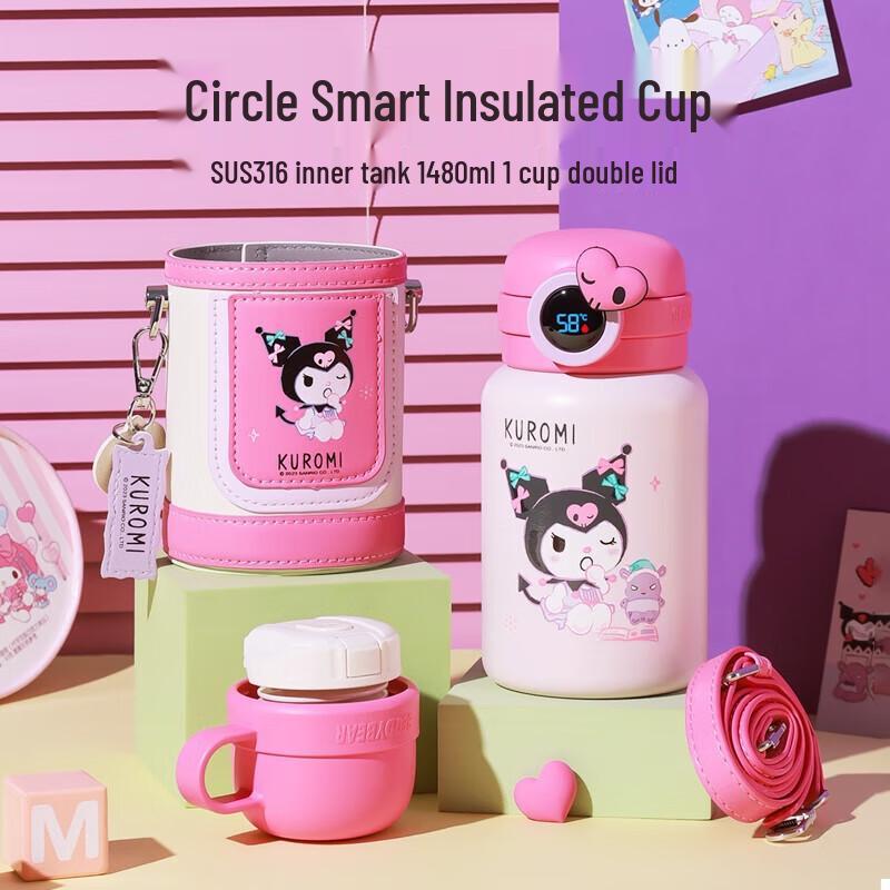 Beiju Xiong Kids Insulated Stainless Steel Water Bottle