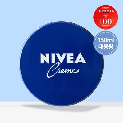 Cream 150ml