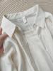 Women's Mint Green Long-Sleeve Sun Protection Cardigan