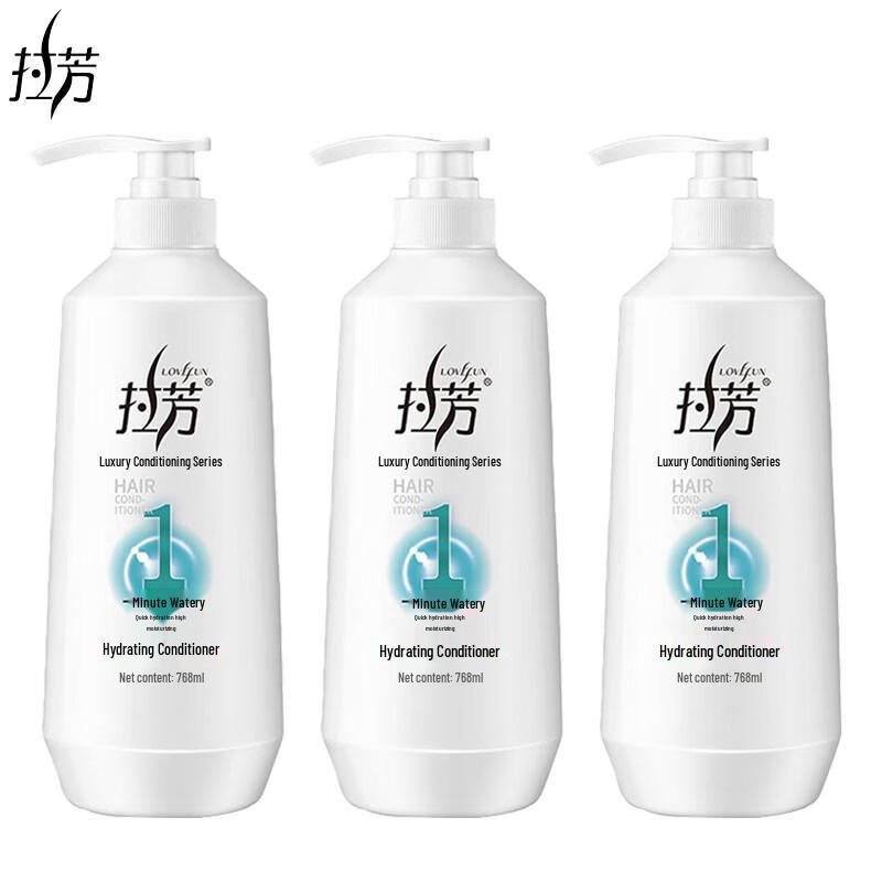 

Lafang Hydrating & Nourishing Hair Conditioner 3-Pack