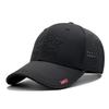 Large Size Men Summer Quick Drying Sport Baseball Cap Big Head 65cm Mesh  Korea Snapback Hat Outdoor  Protection Sun Hat