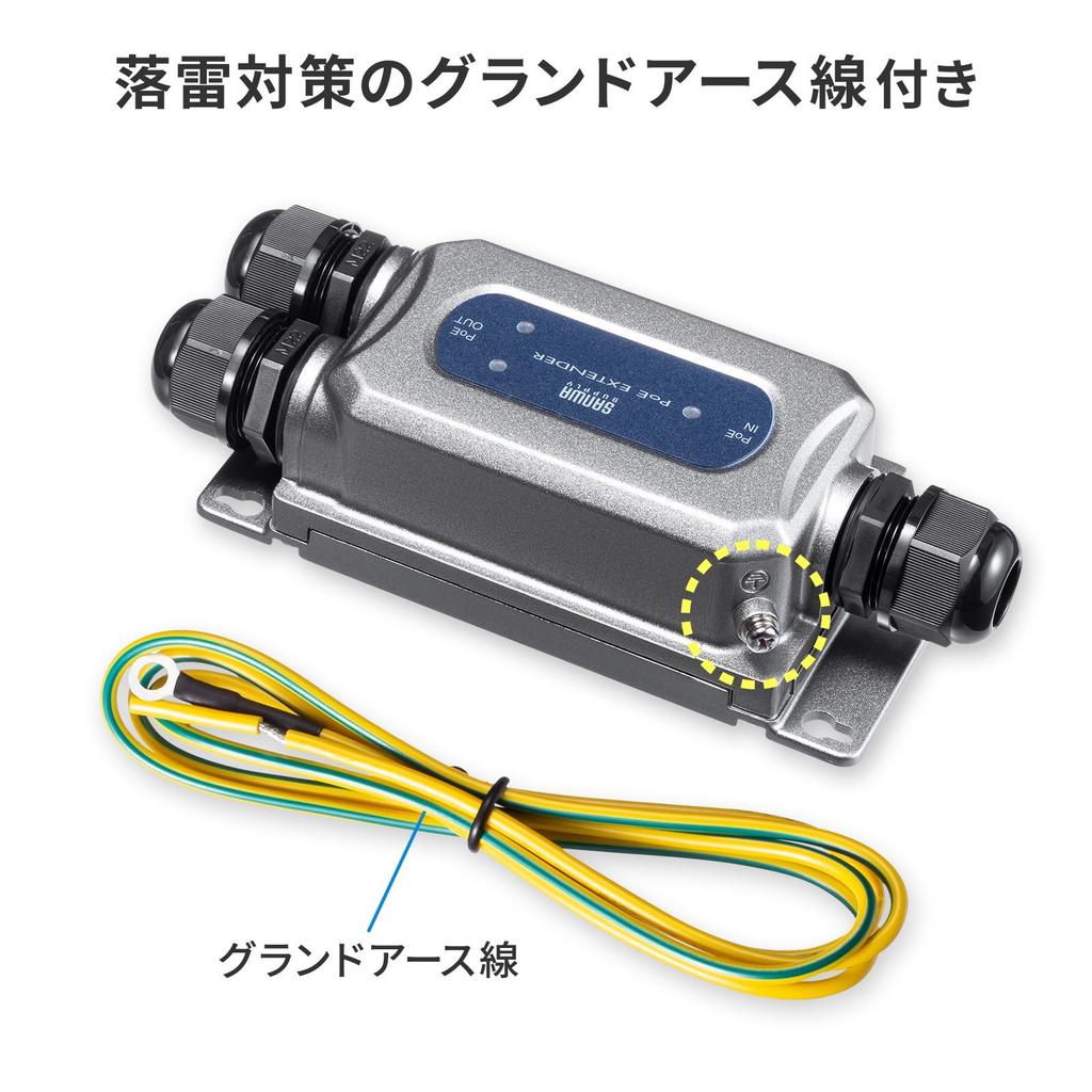 Sanwa Supply PoE Extender Waterproof 2 distribution outputs Up to 100m extension Operating temperature to (IP67) -20 60℃ LAN-EXPOE3