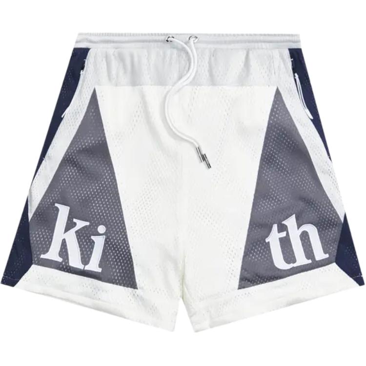 

Kith Turbo Short Mist Men Bottoms White KH6547-411 XXL