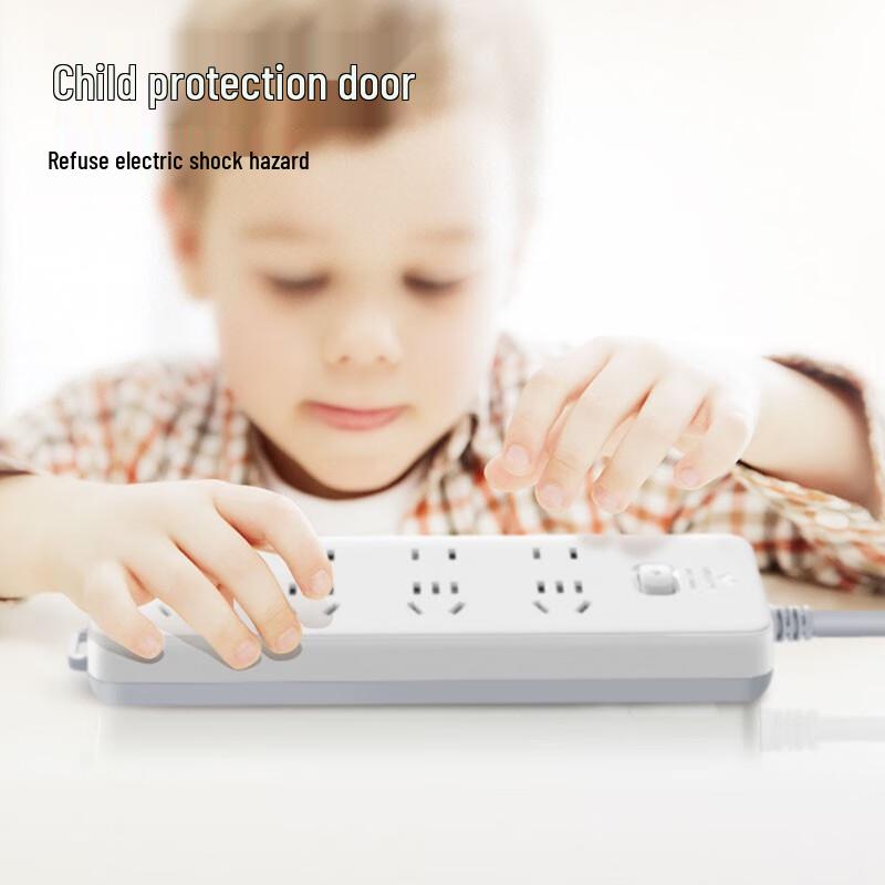 BULL New National Standard 8-Outlet Power Strip with Master Switch CN plug (adapter included)
