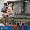 YOUTA LIGHT Leichte Dulles-Tasche, Hergestellt in Japan aus Kunstleder, Vertikal, Mittel, Schwarz