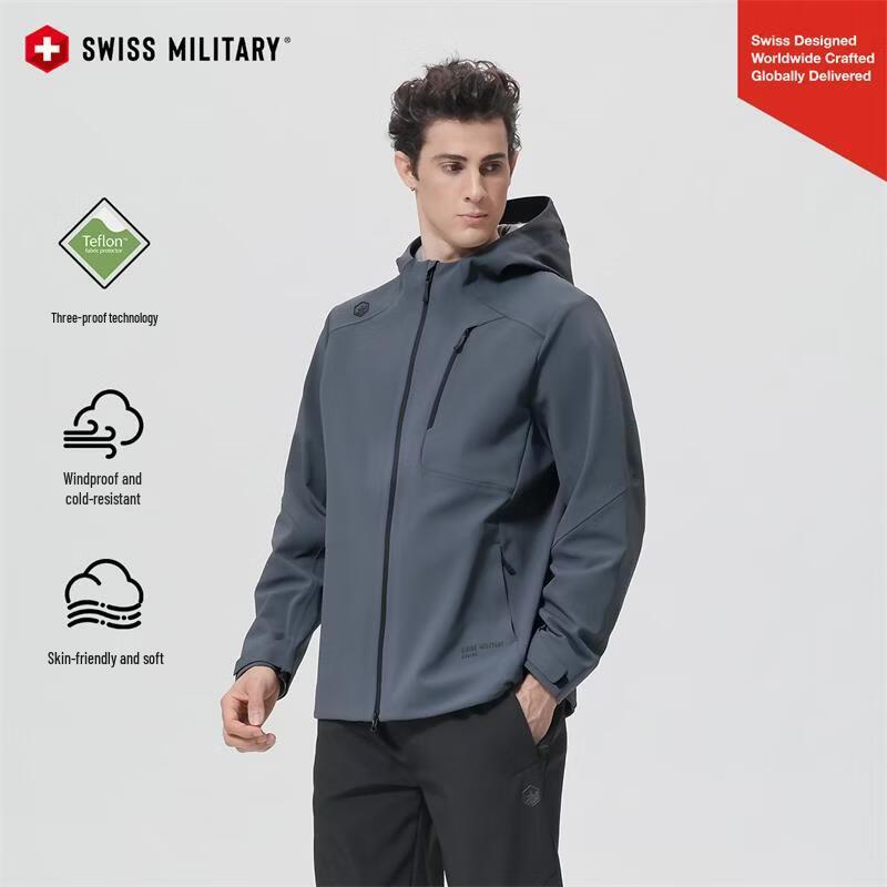 SWISS MILITARY Men s Hooded Softshell Hiking Jacket M темно-серого