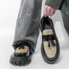 Men’s Tassel Loafers - Large Size Casual Leather Shoes, Korean & British Style