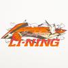 T-shirt Homme Blanc Collection Sports Life Li Ning ATSW297-2