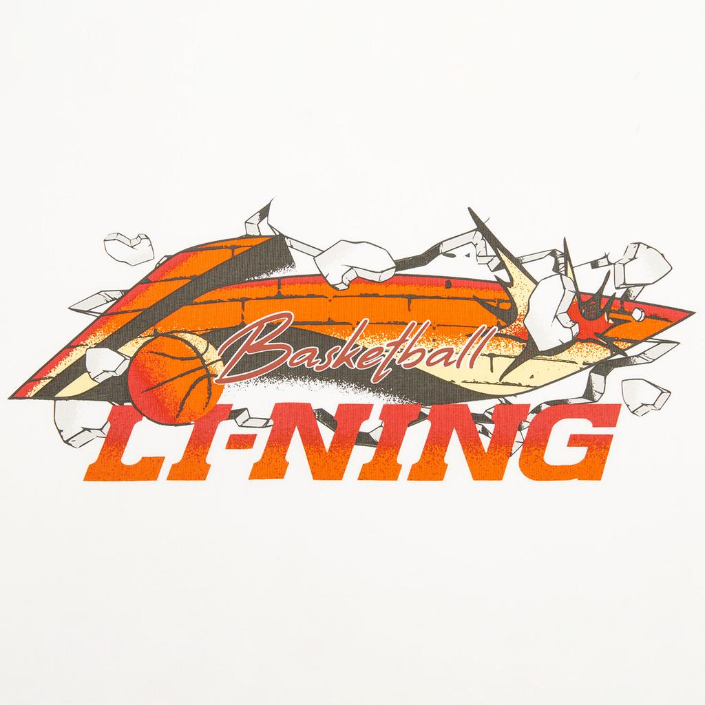 T-shirt Homme Blanc Collection Sports Life Li Ning ATSW297-2