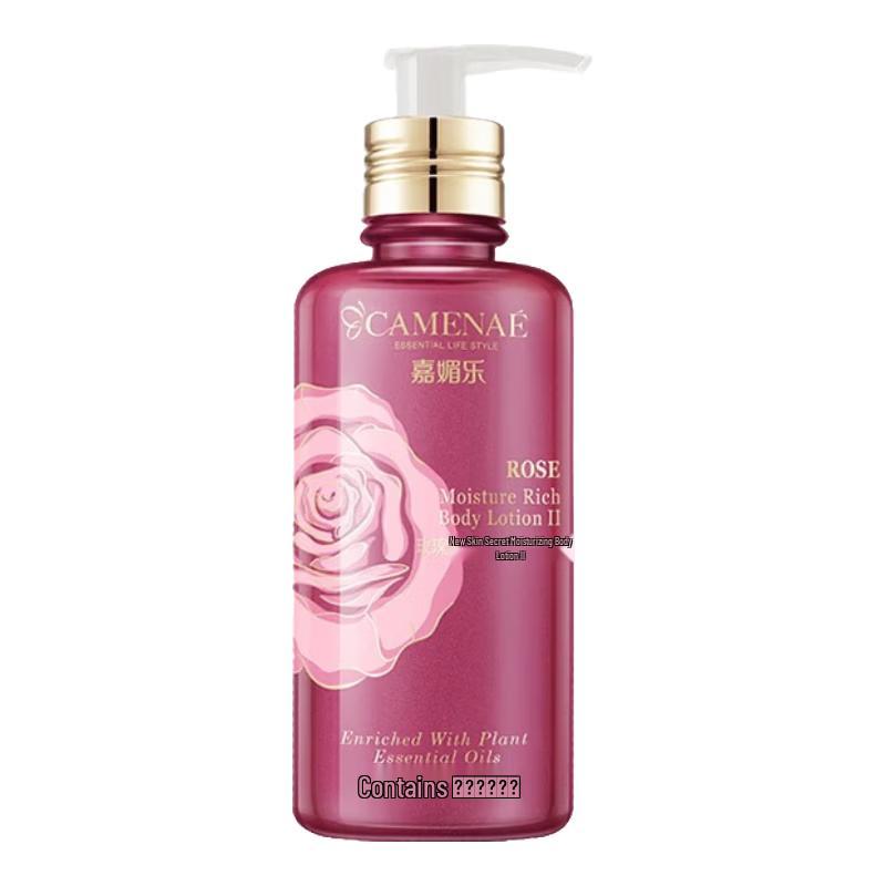 CAMENAE Rose Moisturizing Body Lotion 250ml