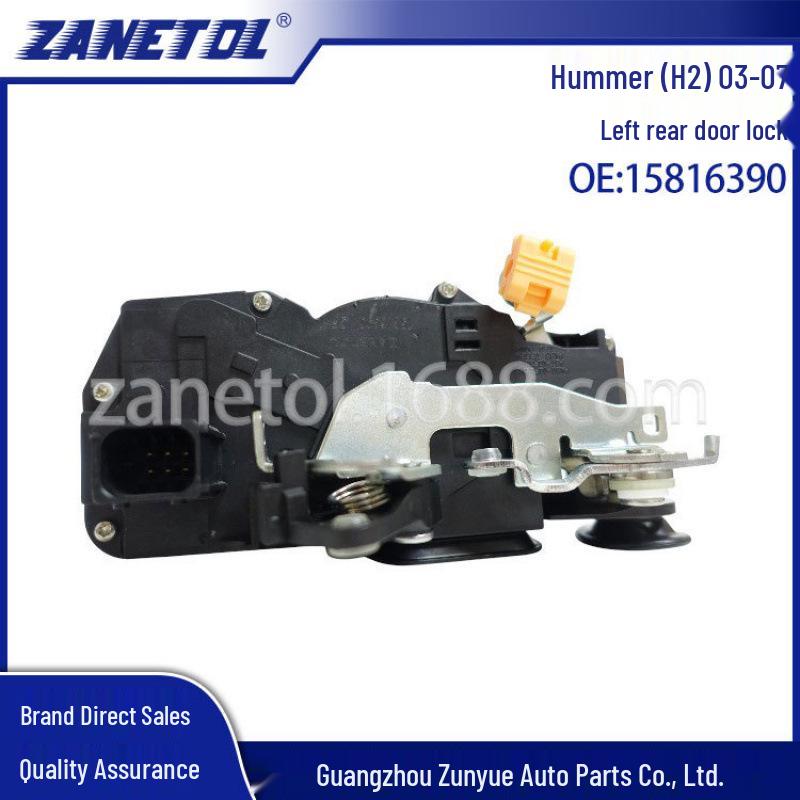 

Hummer H2 (03-07) Left Rear Door Lock Actuator - Part #15816390