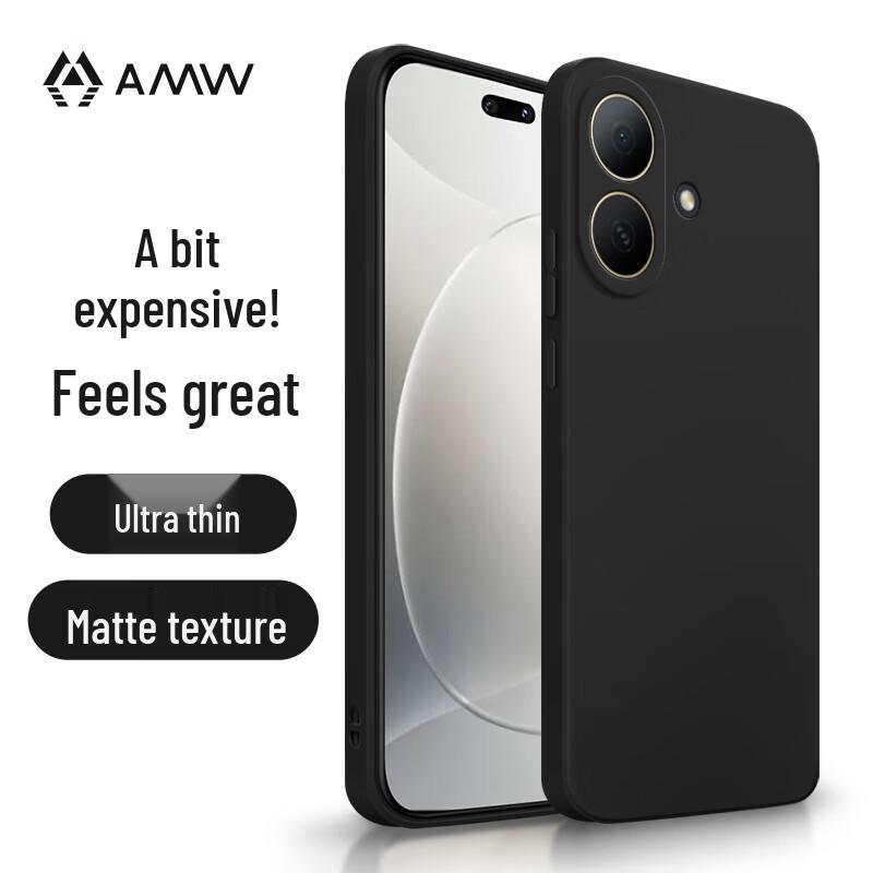 

AMW Ultra-Thin Anti-Fall Silicone Phone Case for Huawei Hi Enjoy 80 GT
