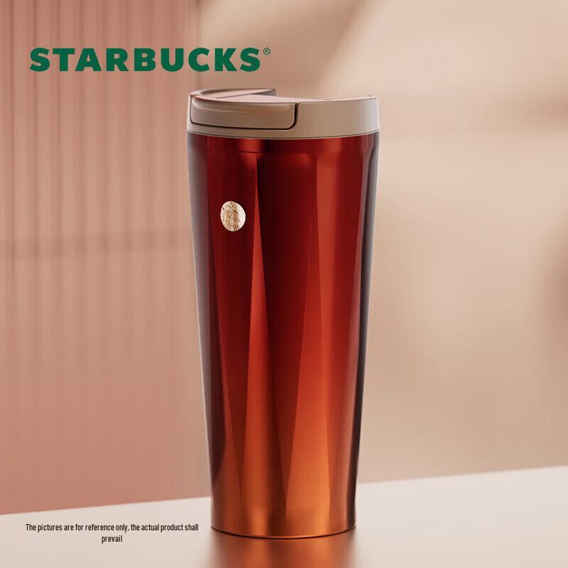 Термокружка Starbucks Счастливый Красный Значок