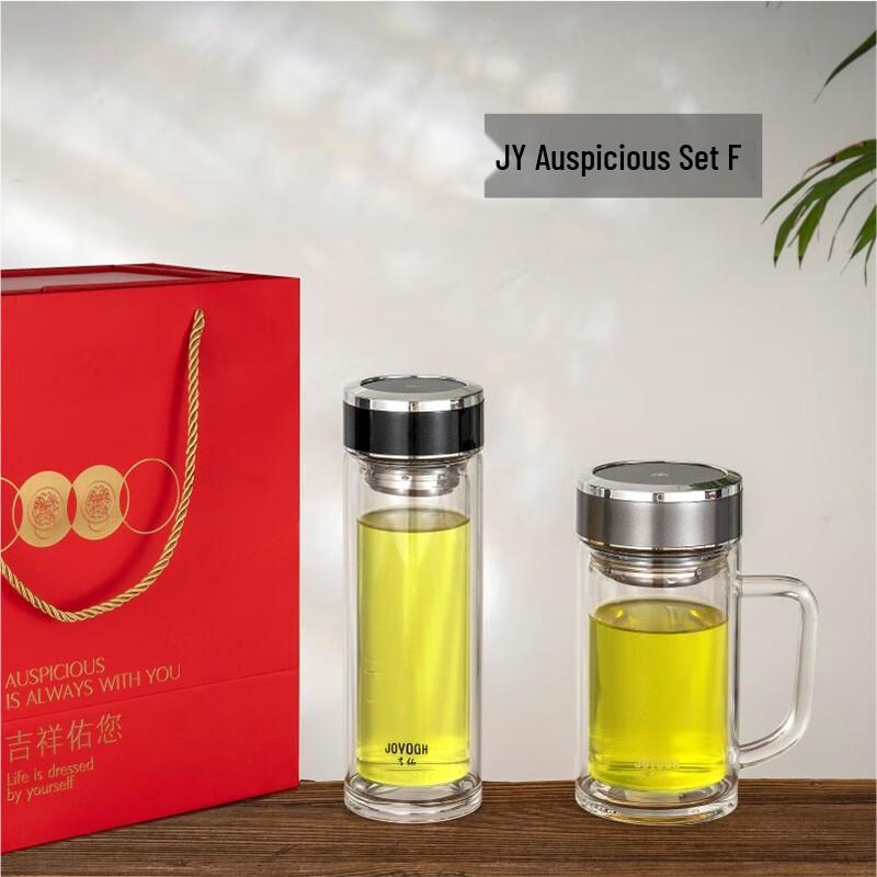 JOYOGH Double-Layer Glass Tea Infuser Cup Gift Set