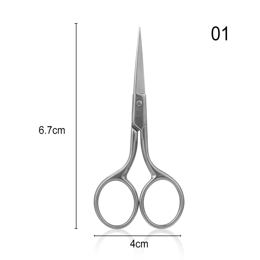 Cross Tailor Stainless Steel Tailor Scissors Embroidery Cross Fabric Sewing Cutting Thread Needle Apparel Craft DIY Tools