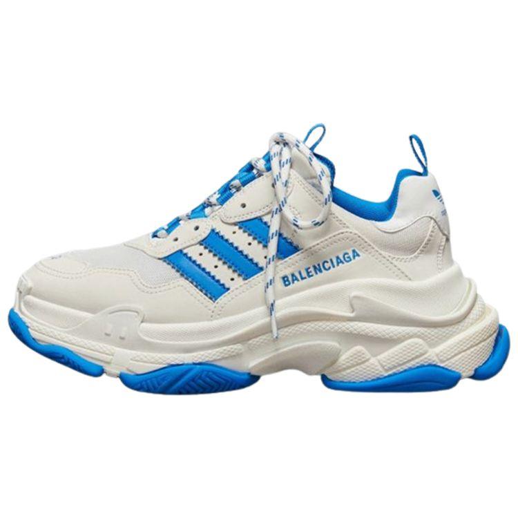 Balenciaga x Adidas Tenisky Triple S Bílé Modré Dámské Tenisky IF0174