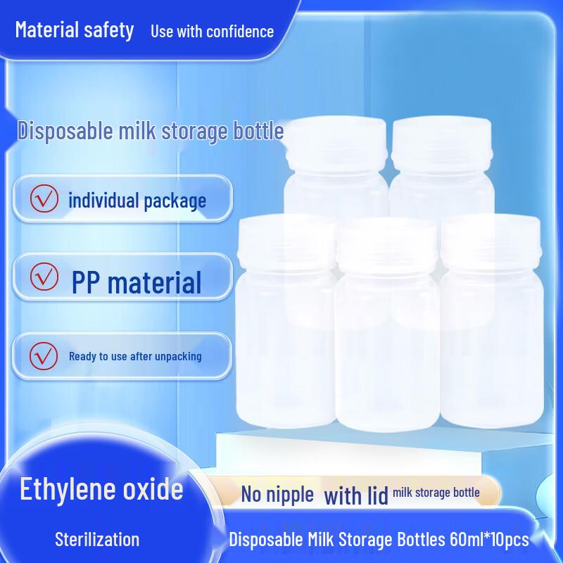 ANJIANCHEN Disposable Breast Milk Storage Bottles