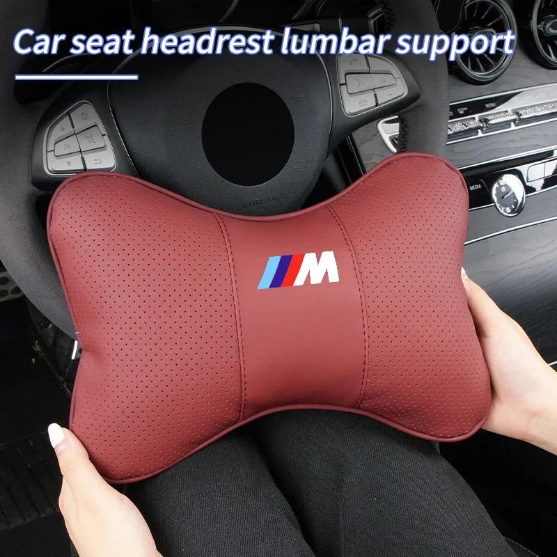 New Car Styling Headrest Lumbar Neck Pillow Waist Cushion Backrest For BMW M1 M2 M3 X3M X4M X5M X6M X1 X7 E30 E90 E84 E83 F