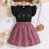 Girls' 2025 Summer Puff Sleeve Top & Leopard Skirt Set
