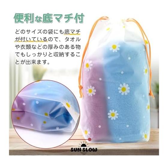 [Set of 15] Drawstring Bag, Kinchaku Bag, Vinyl Waterproof Hot Spring Bag [S/M/L 3 Size Set] Subdivision, Plastic Bag, Changing Bag, Shoe Bag, Travel