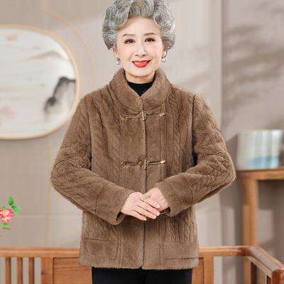 Grandma's Winter Imitation Mink Coat New Fashionable Winter Fur Integrated Woolen Jacket for Middle-aged and Elderly People