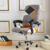 1PC Elastic Computer Office Chair Cover Floral Printed Anti-dirty Rotating Stretch Gaming Desk Seat Chair Slipcover for Armchair