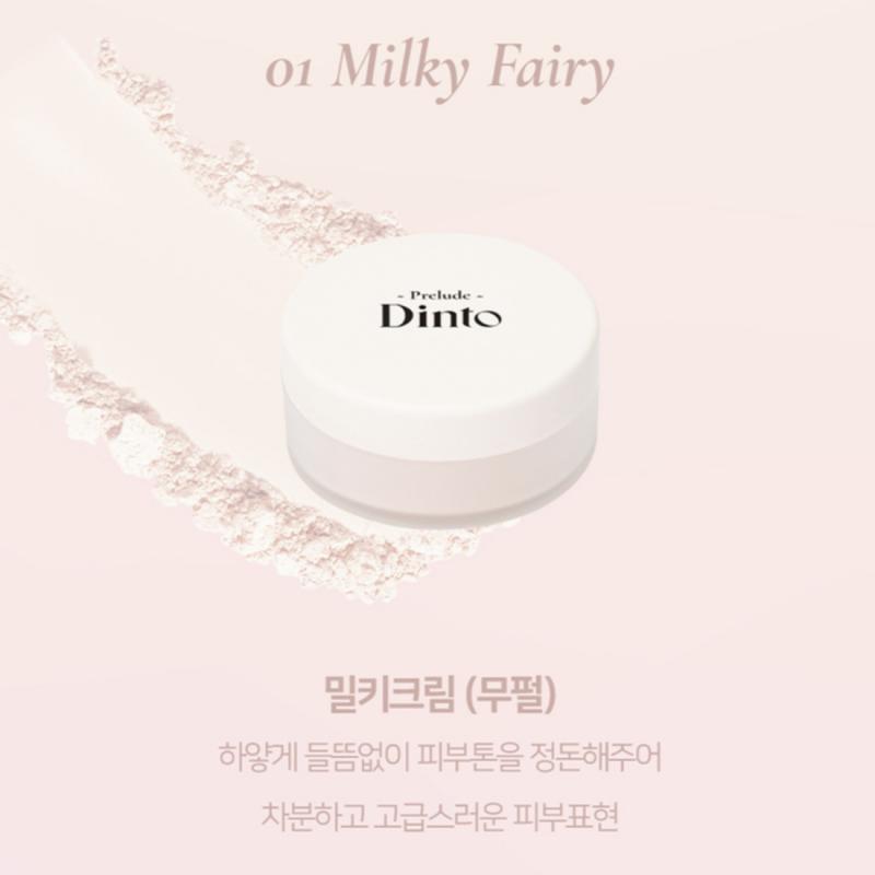 [Dinto] Fairy Dust Loose Powder 5g 3color
