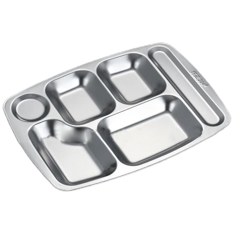 Jingbeier 304 Stainless Steel Divided Lunch Tray