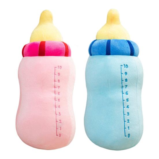 40/60cm Milk Bottle Plush Toy Removable Washable Lovely Companion Sofa Pillow