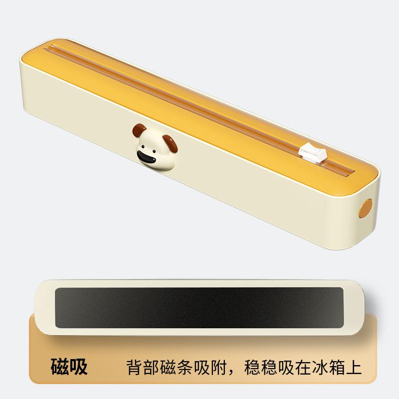 Dual-Blade Magnetic Kitchen Cutter for Plastic Wrap, Parchment Paper & Aluminum Foil - Adjustable Dispenser with Storage Box