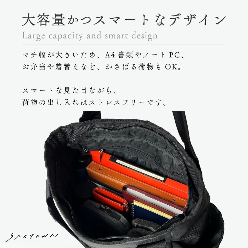 SANDGLASS Business Tote Bag for Men, Business Casual, Multifunctional, Lightweight, B4 Capacity, Large Capacity, Carry-on, 3G06