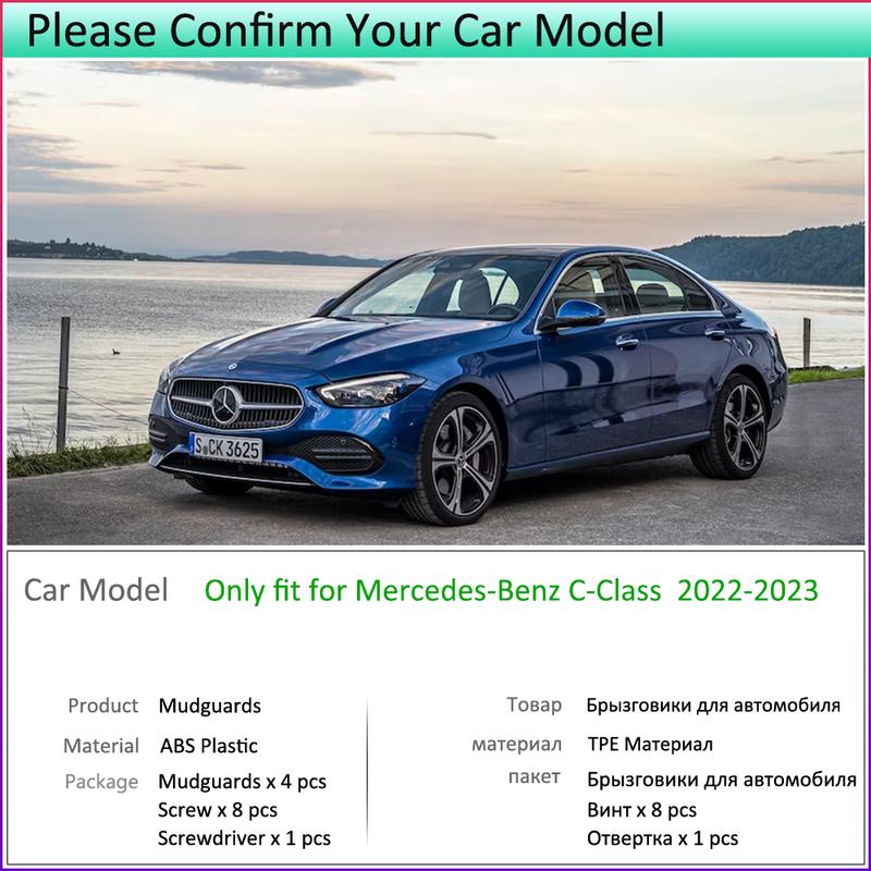 4x MudFlaps Mud Splash Front Rear Wheel Fender for Mercedes Benz C Class W206   Flare Guard Car Accessories Car-styling