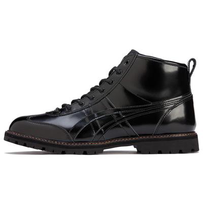 Baskets Rinkan 'Black Phantom' 1183A748-002