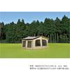 UNIFLAME REVO Square Tarp (Uniframe) 4×4 TC/TAN