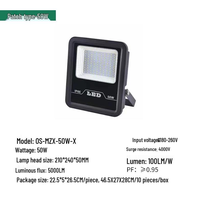 500W Waterproof LED Floodlight for Outdoor, Workshop, and Construction Site - Super Bright High-Power Spotlight