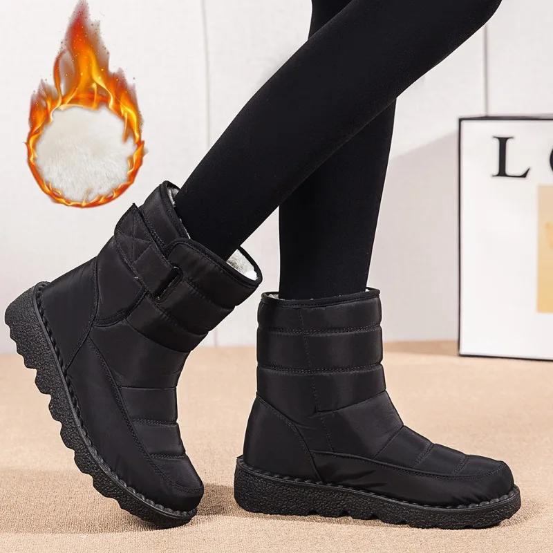Herren Schneestiefel Outdoor Wasserdicht Plüsch Weich Plateau Schneestiefel für Herren Winter Schlupf Dick Warm Freizeitschuh Gepolsterter Knöchelstiefel