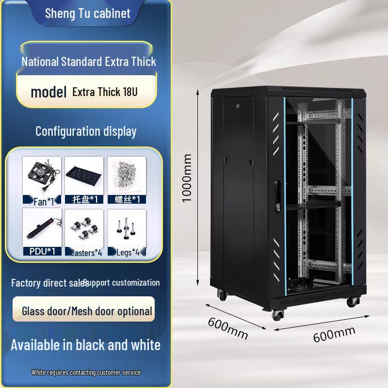 Wall-Mounted Network Rack: 6U/4U/12U Small Cabinet for Monitor Equipment and Switches