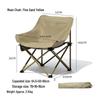 Yi Zi Xiao Jie Portable Outdoor Camping Furniture
