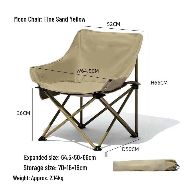 Yi Zi Xiao Jie Portable Outdoor Camping Furniture