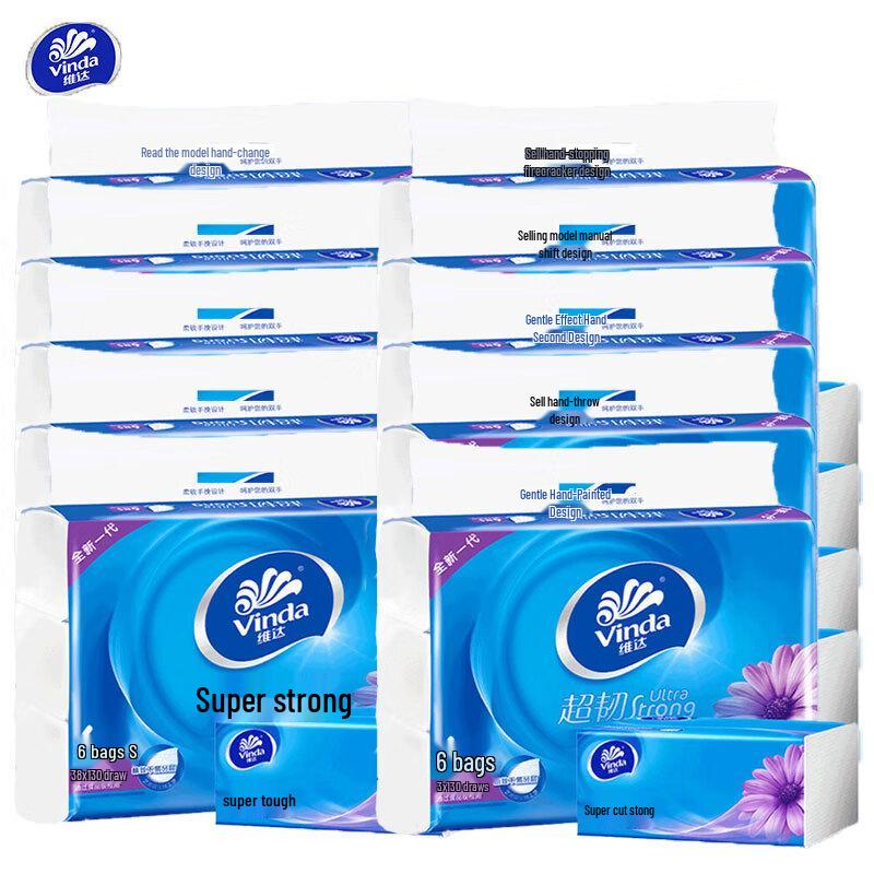 Vinda Super Tough 3-Ply Facial Tissues