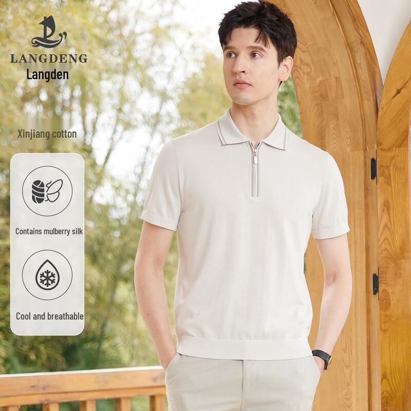 LANDUN Men s Mulberry Silk Blend Half-Zip Knit Polo Shirt 2XL