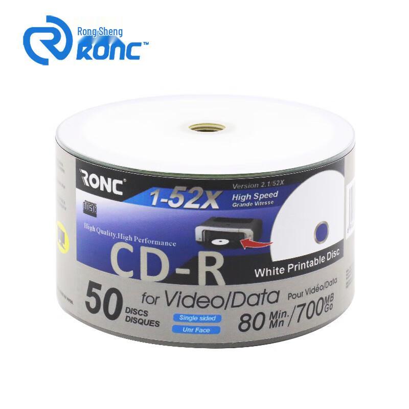 Пустые диски RONC CD-R