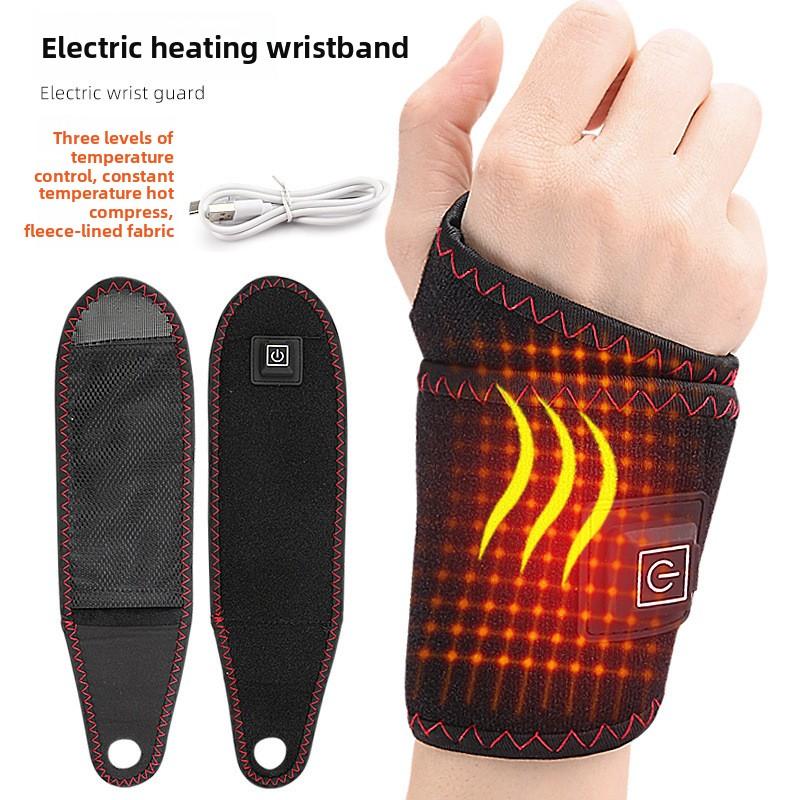 Intelligent Temperature Control USB Electric Heating Wristband with Velvet Inside To Keep Warm Tendon Sheath Mouse Hand Electric Heating Wristband