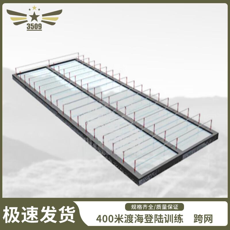 Outdoor Obstacle Course Training Equipment